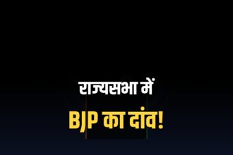 BJP Rajya Sabha candidates Koel Mallick Dinesh Arya