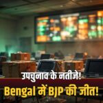 Bypoll Results 2026