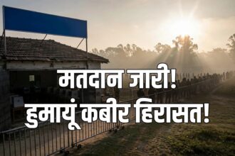 Bypolls 2026 voting Rejinagar Kabir detained