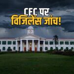 CEC Gyanesh Kumar vigilance probe Kerala