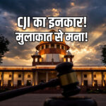 CJI Surya Kant declines meeting Rahul Gandhi Kharge