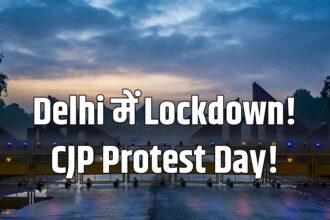 CJP protest Delhi Jantar Mantar lockdown