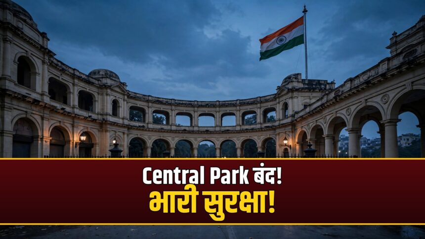Tiranga March Central Park