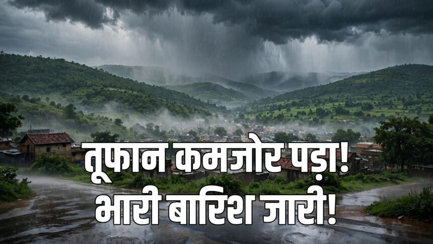 Cyclone Arnab Depression