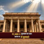 Delhi High Court traders plea 2000 crore losses protest SOP hearing
