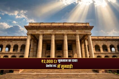 Delhi High Court traders plea 2000 crore losses protest SOP hearing