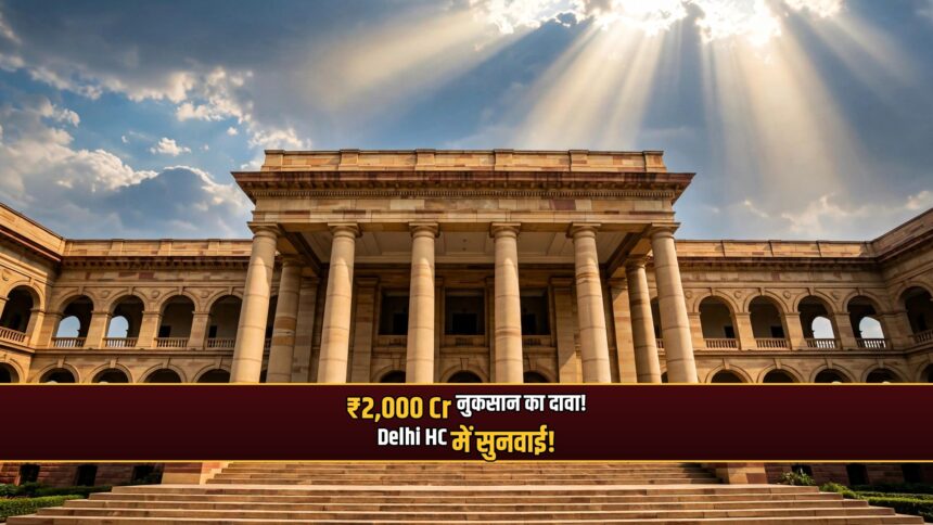 Delhi High Court traders plea 2000 crore losses protest SOP hearing