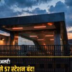 Delhi Metro 57 stations