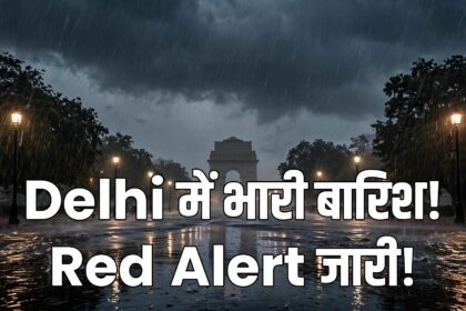 Delhi Rain Red Alert