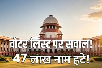 Delhi SIR