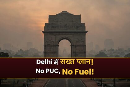 Delhi Winter Action Plan