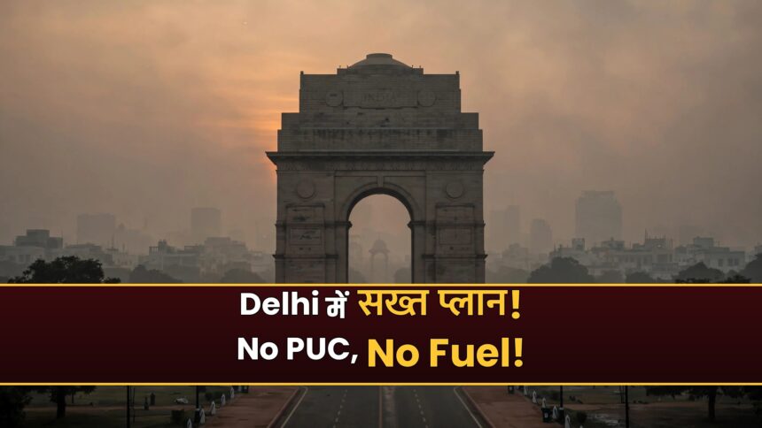 Delhi Winter Action Plan