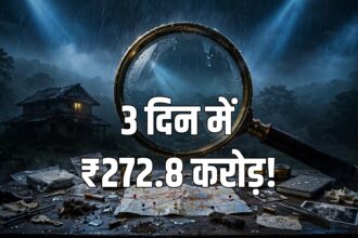 Drishyam 3 box office collection day 3 worldwide 272 crore