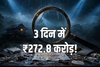 Drishyam 3 box office collection day 3 worldwide 272 crore
