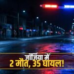 Georgia shooting Vienna block party 2 dead 35 injured