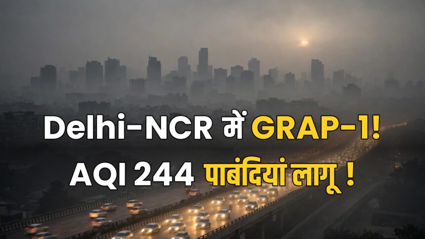 GRAP-1 Delhi-NCR