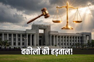 Gujarat Rent Bill