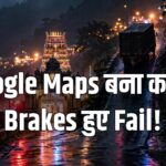 Gwalior truck accident