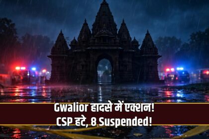 Gwalior truck accident