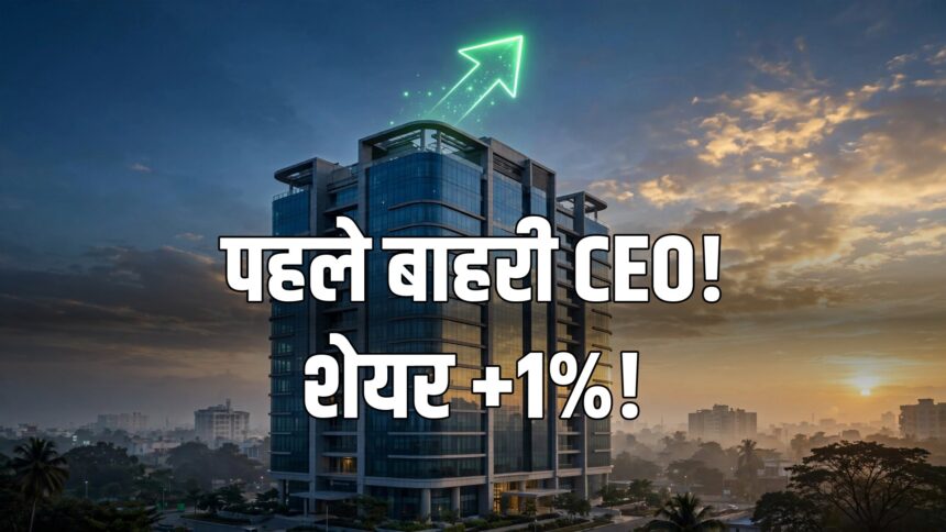 HDFC Bank new CEO Anup Bagchi