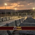 Hebron shooting West Bank