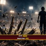 ICC sanctions Rovman Powell Sherfane Rutherford 2nd T20I