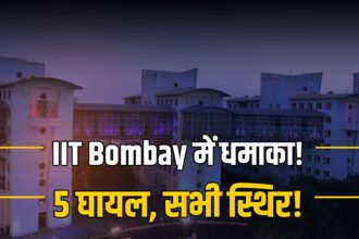 IIT Bombay gas leak fire