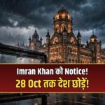 Imran Khan leave India notice FRRO Mumbai protest