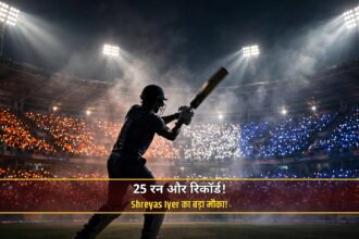 IND vs NZ 2nd T20I Shreyas Iyer