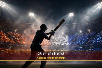 IND vs NZ 2nd T20I Shreyas Iyer