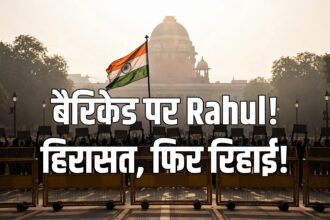 INDIA Bloc Detained