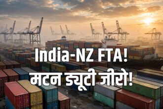 India-New Zealand FTA