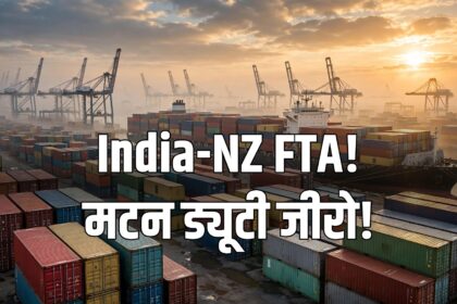 India-New Zealand FTA