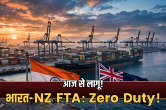 India New Zealand FTA
