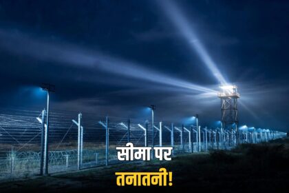 India Pakistan BSF border diplomat summons