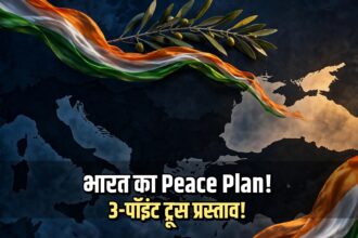 India Russia Ukraine truce proposal Jaishankar Kyiv