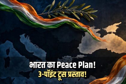 India Russia Ukraine truce proposal Jaishankar Kyiv