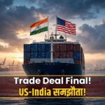 India US trade deal
