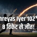Shreyas Iyer 102 not out India vs West Indies 1st T20I Lucknow