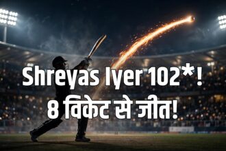 Shreyas Iyer 102 not out India vs West Indies 1st T20I Lucknow
