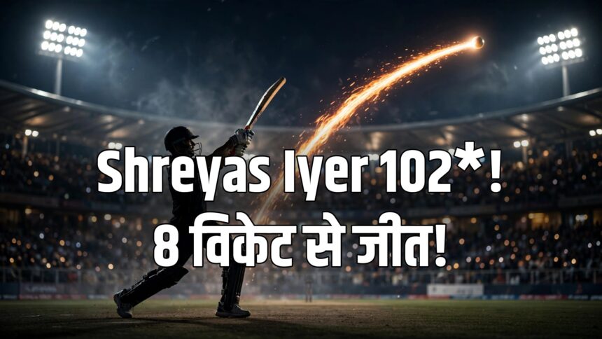Shreyas Iyer 102 not out India vs West Indies 1st T20I Lucknow