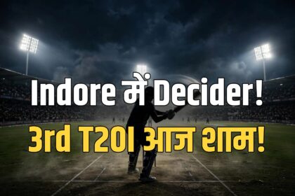IND vs WI 3rd T20I Indore preview