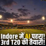 Indore 3rd T20 AI security Holkar