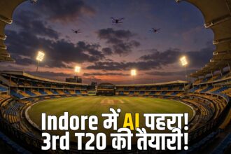 Indore 3rd T20 AI security Holkar