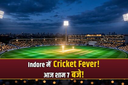 IND vs WI 3rd T20I Indore