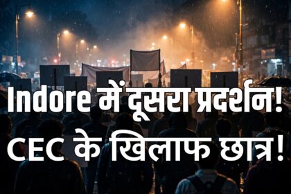 Indore Election Commission protest students
