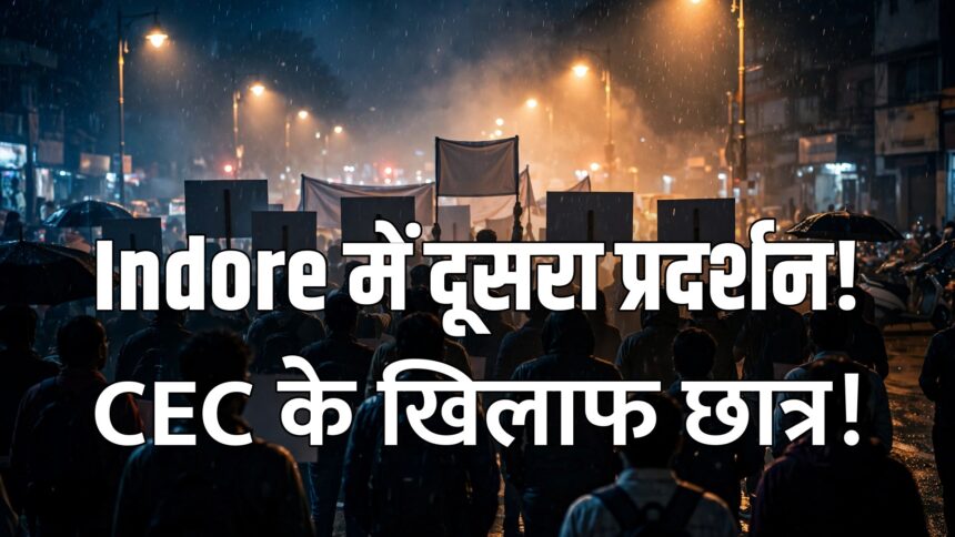 Indore Election Commission protest students