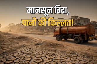 Indore monsoon withdraw water tankers