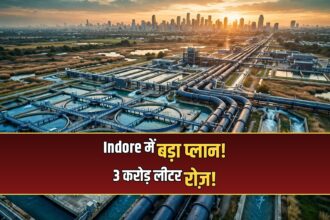 Indore treated sewage water reuse plan