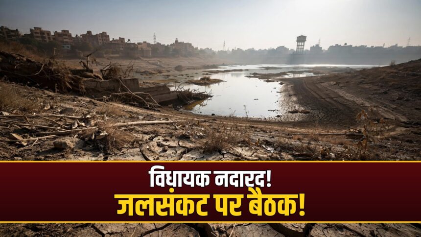 Indore water crisis Vijayvargiya